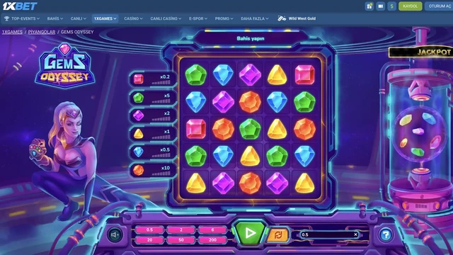 Gems Odyssey